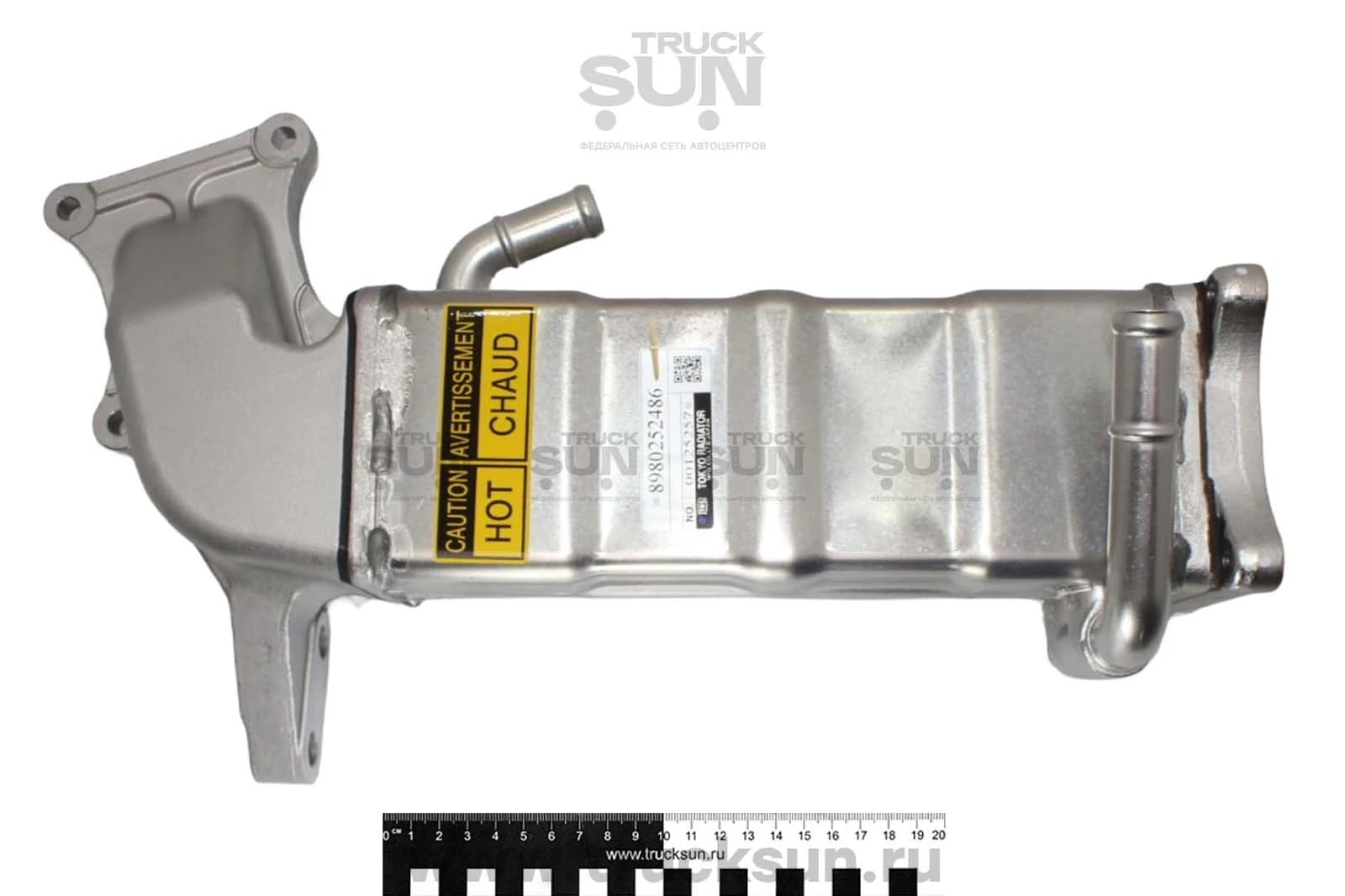 Теплообменник клапана EGR 4HK1T NPR75 евро4 загнутый, изображение 2 из 3