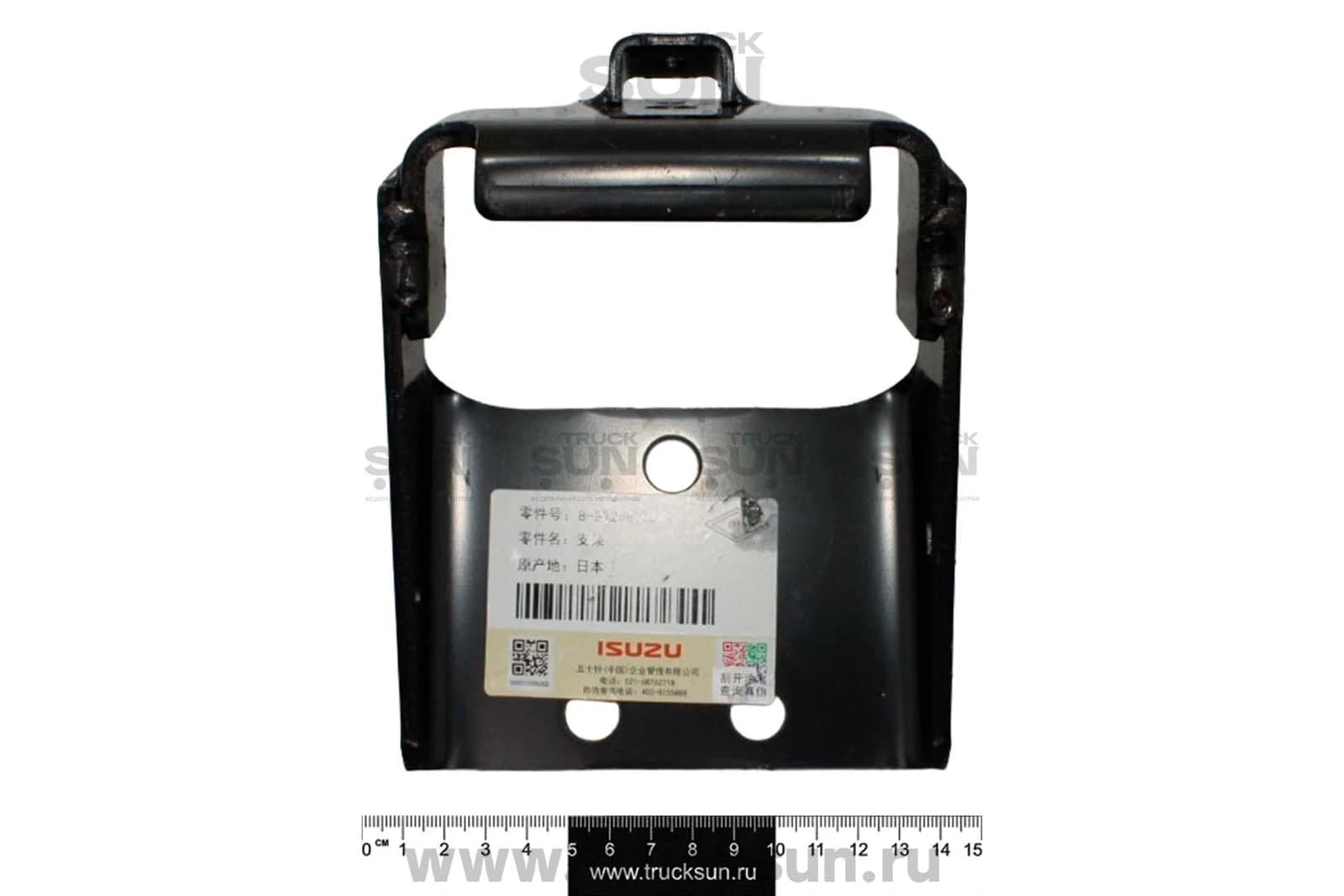 Кронштейн крепления подушки двигателя RR RH/LH 4HK1 NPR756/NQR90 (8972557561), изображение 2 из 2