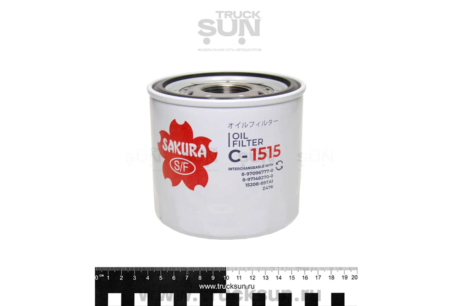 Фильтр масляный 4HG1/4HK1 NQR71/75/90/FSR/NPR, изображение 1 из 5