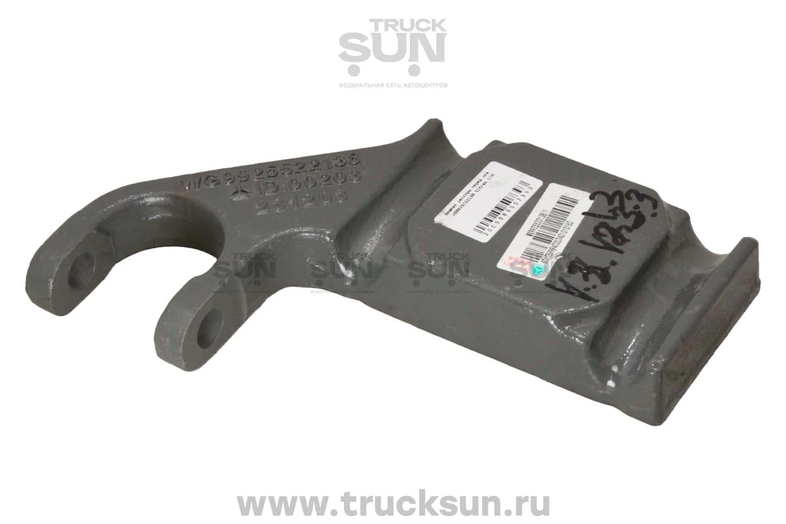 Накладка рессоры FR LH HOWO/SITRAK T5G, изображение 1 из 2