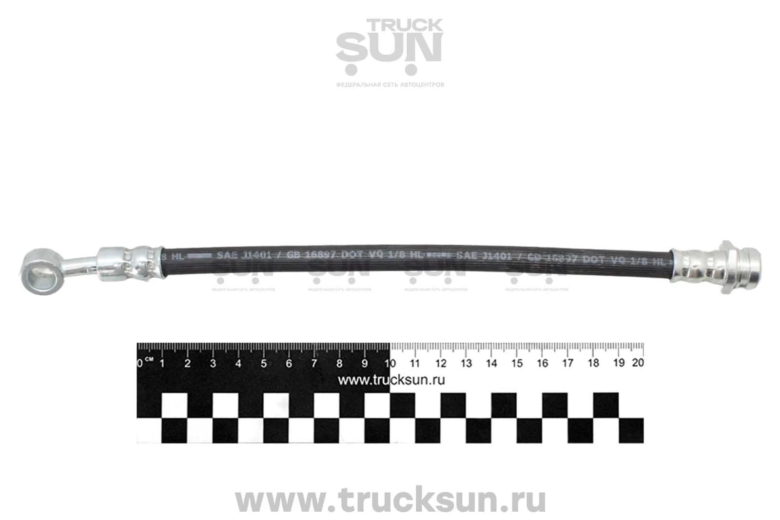 Шланг тормозной RR LH/RH NPR Евро5