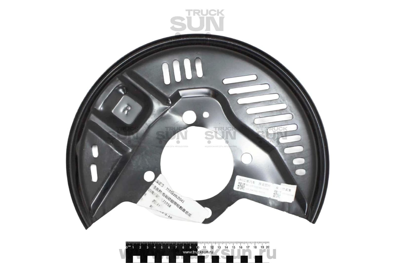 Суппорт +ступица +диск+пыльник RH JAC N56 (3501020LD041), изображение 2 из 4
