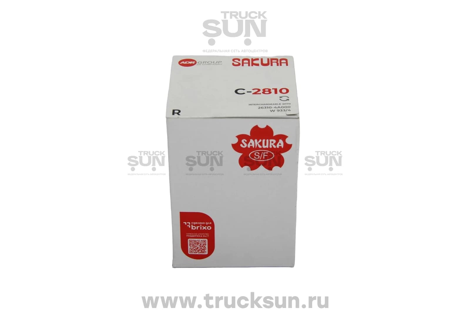 Фильтр масляный D4BH/D4CC Starex/D4CB Grand Starex/Porter II, изображение 5 из 5