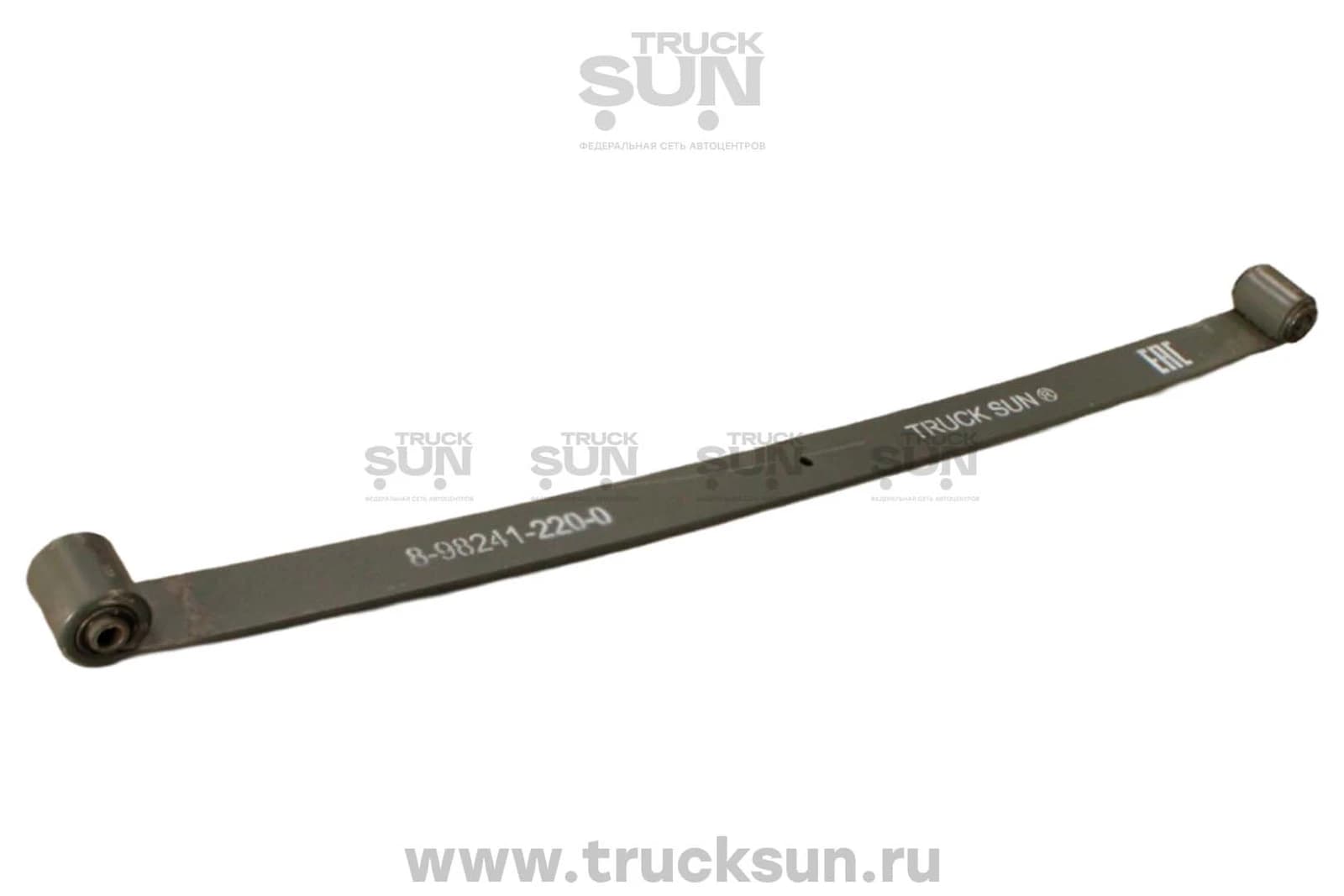 Лист рессоры №1 RR NPR75