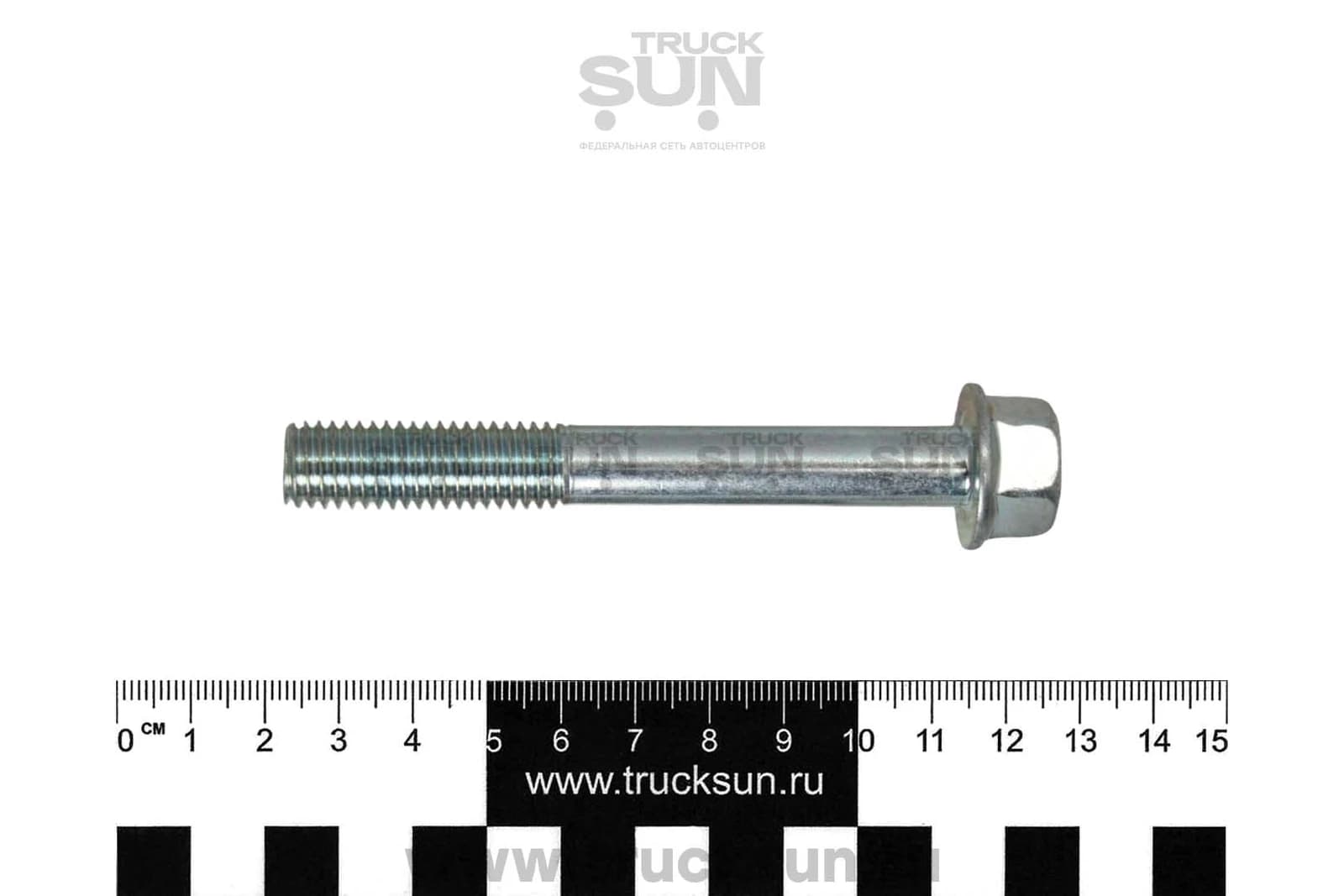 Болт крепления ТНВД 4HK1 NQR75/NPR75 М12х90
