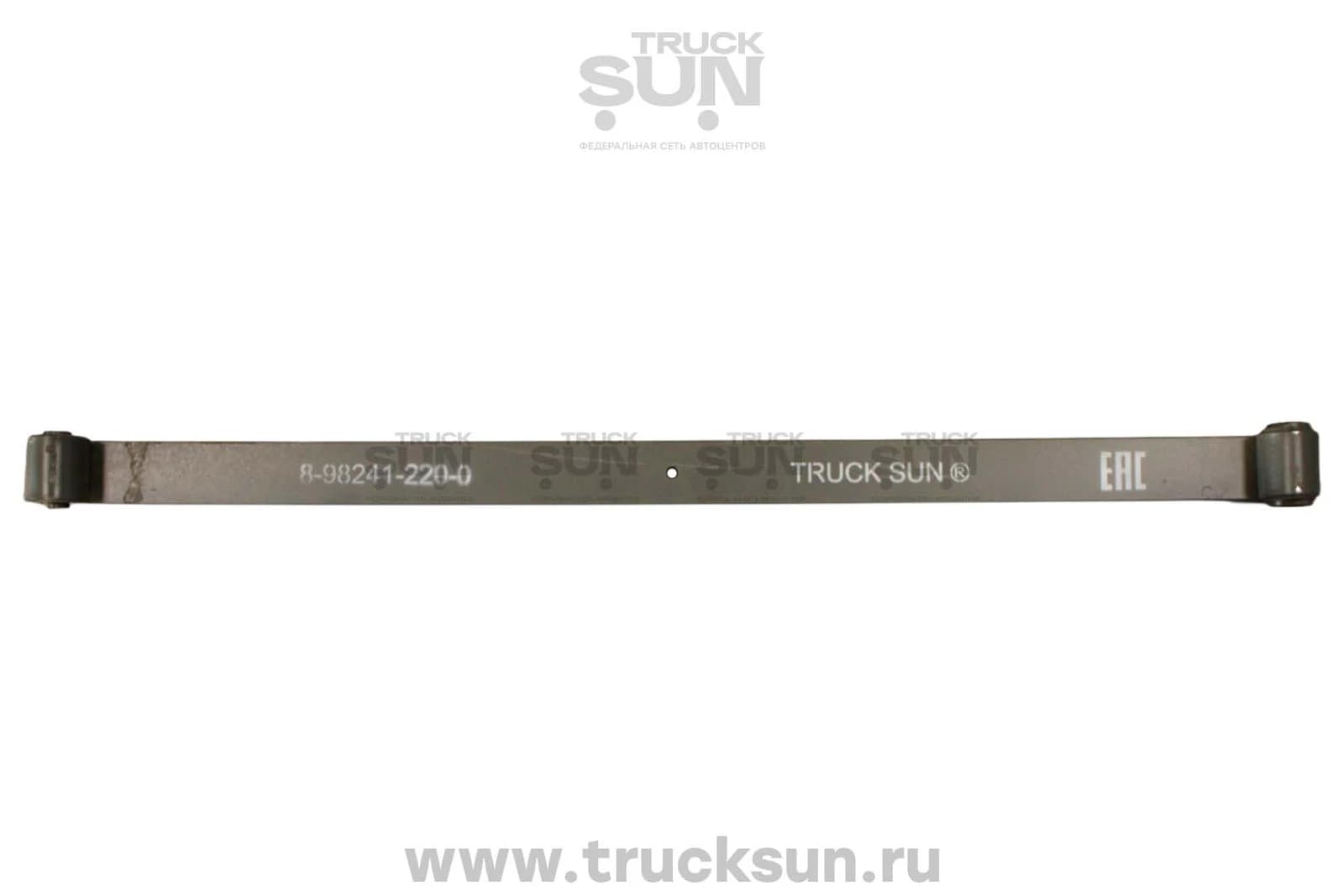 Лист рессоры №1 RR NPR75, изображение 2 из 2