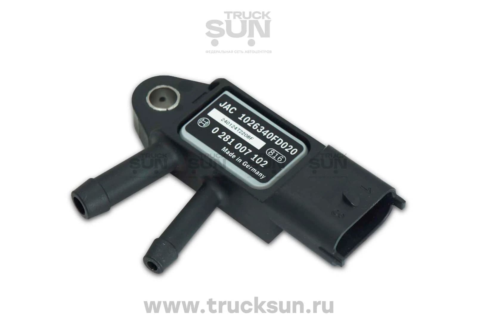 Датчик разности давления JAC N35 компас 5