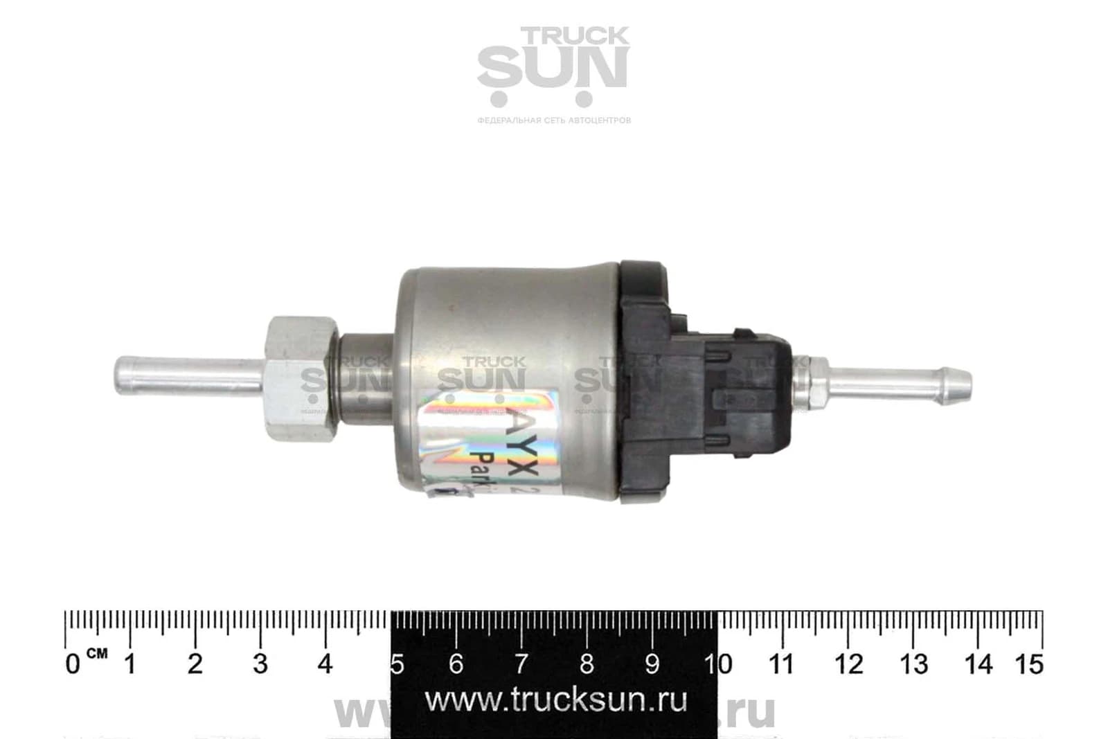 Насос отопителя HOWO/SITRAK C7H (WG9715115030), изображение 2 из 2