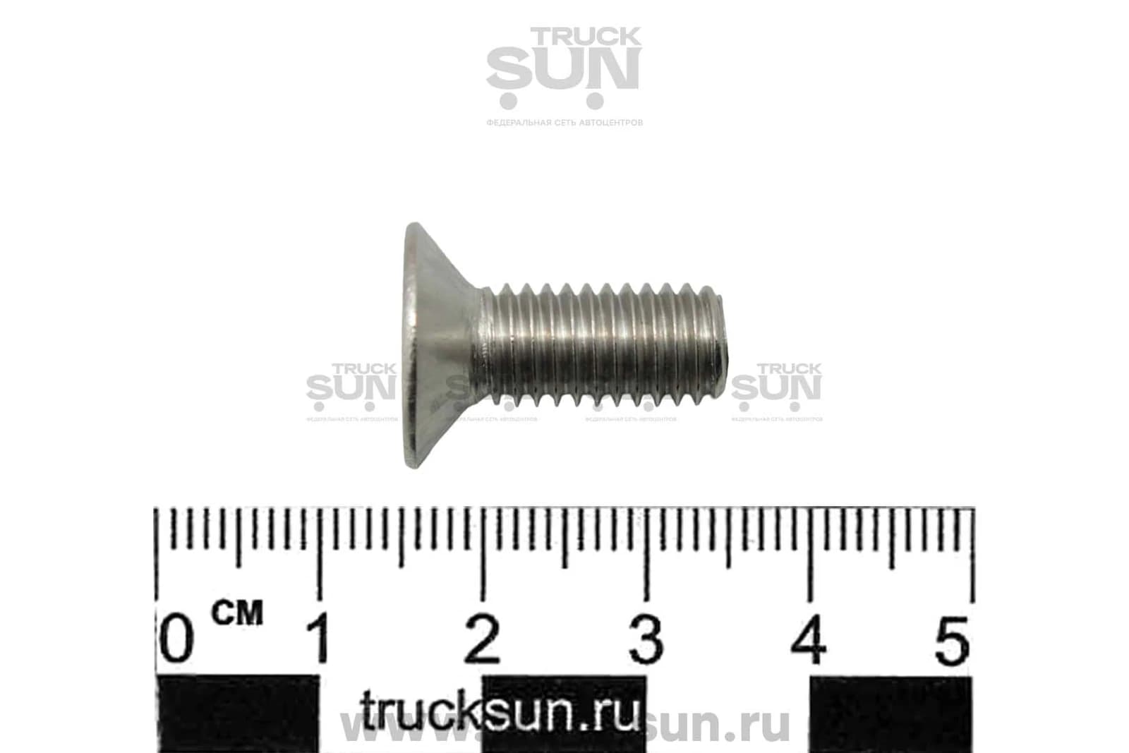 Болт М8*20 HOWO T5G, изображение 2 из 2