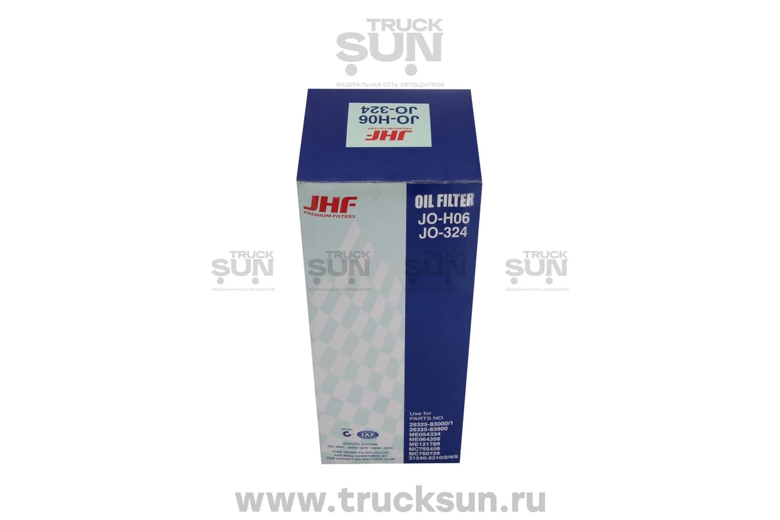 Фильтр масляный D6BR HD120/AERO TOWN, изображение 4 из 6
