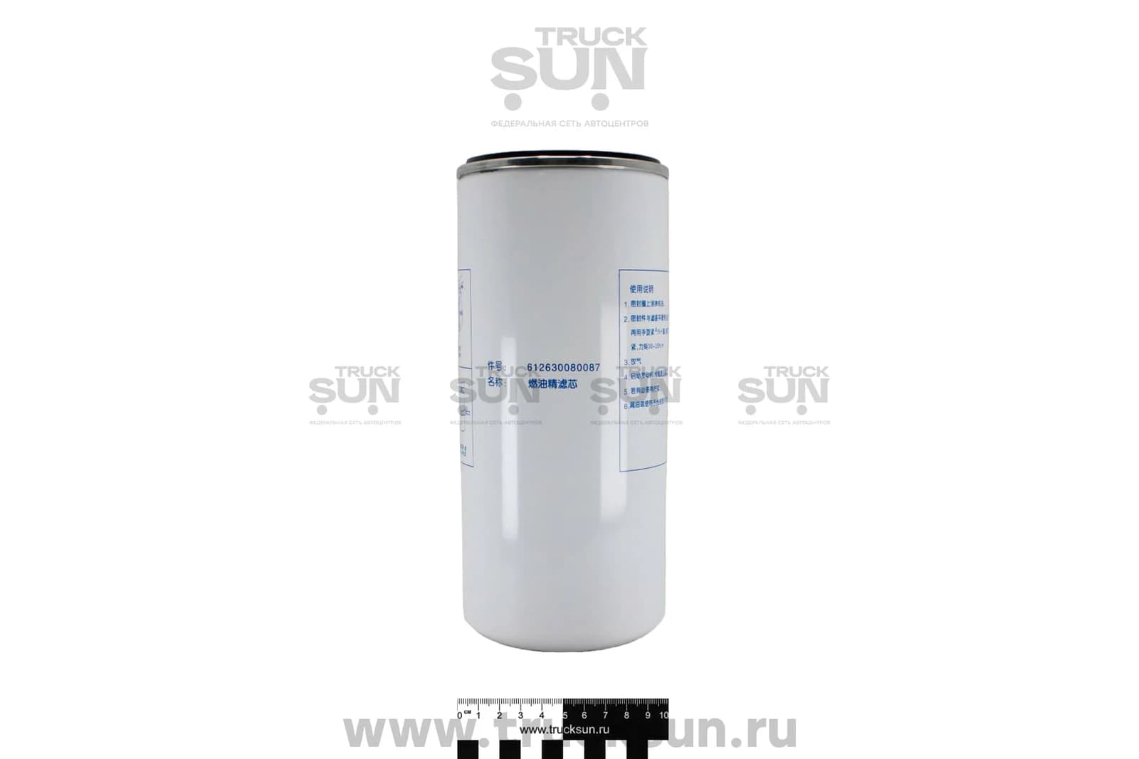 Фильтр топливный тонкой очистки SHACMAN X6000 WP13, изображение 2 из 3