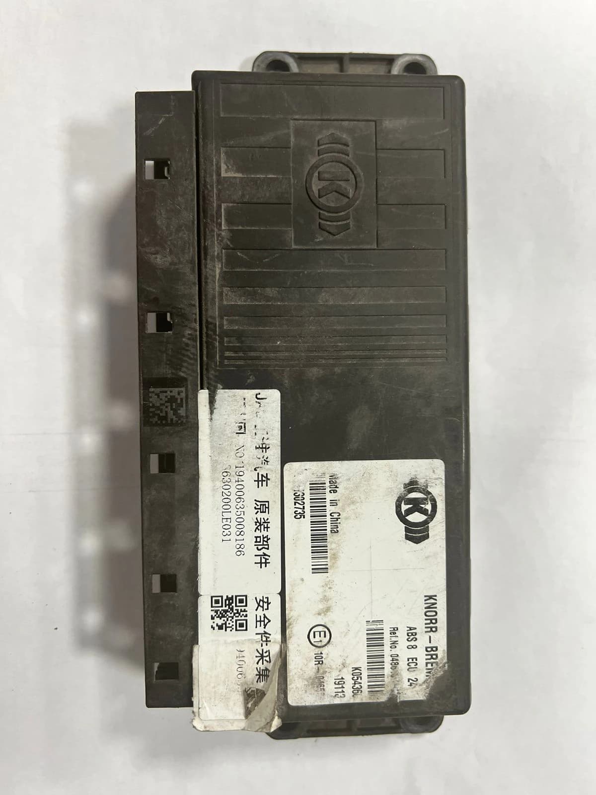 Контроллер ABS JAC N80 ISF3.8 (3630200LE031) Б/У, изображение 2 из 2