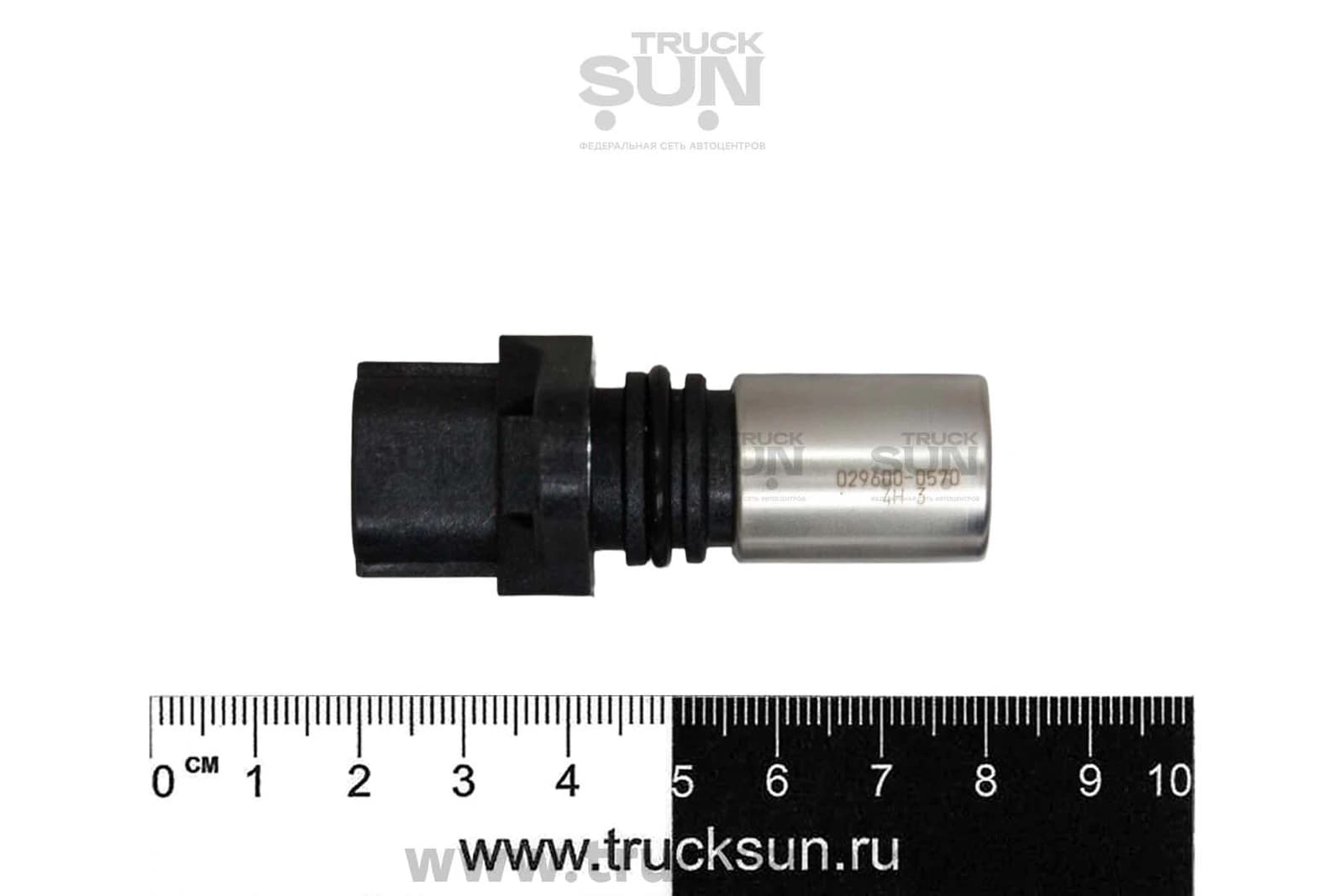 Датчик положения коленвала ISUZU/HITACHI 6WF1/6HK1 CYZ, изображение 2 из 2