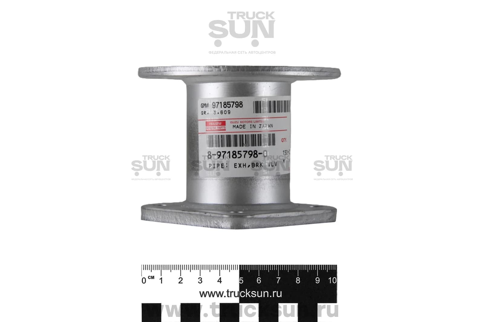 Труба глушителя промежуточная 4HG1/4HK1 NQR71/75, изображение 4 из 4