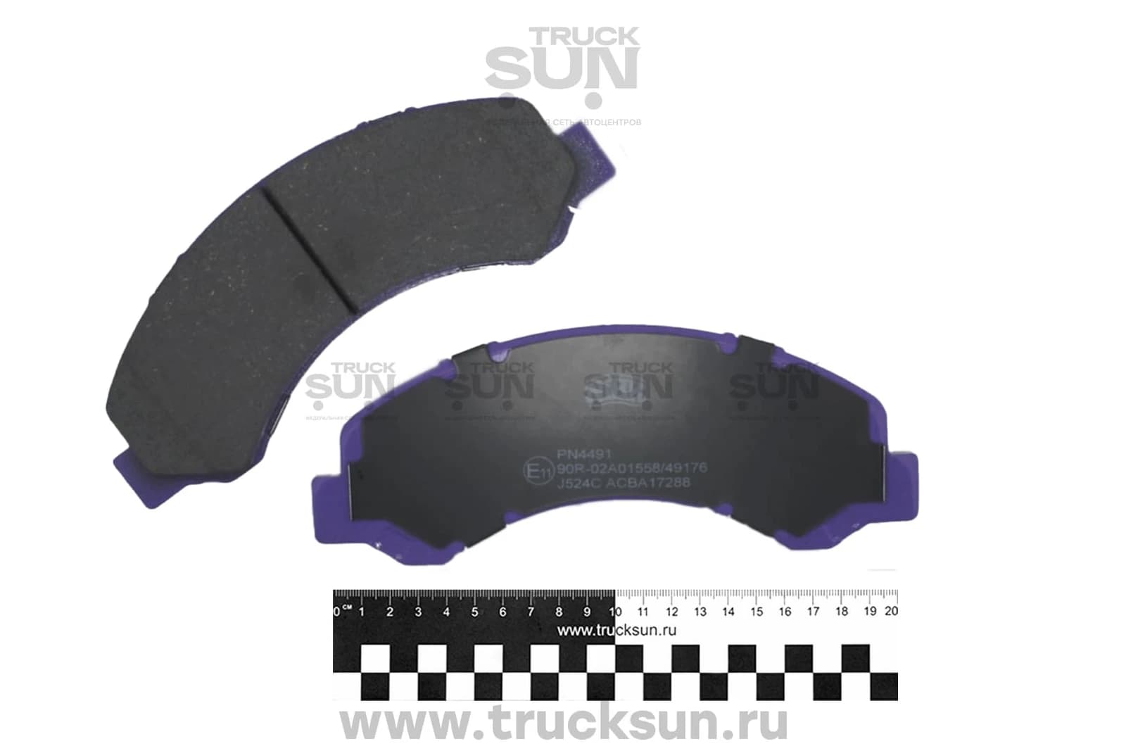 Колодка тормозная FR/RR NPR75 Евро5, изображение 2 из 2