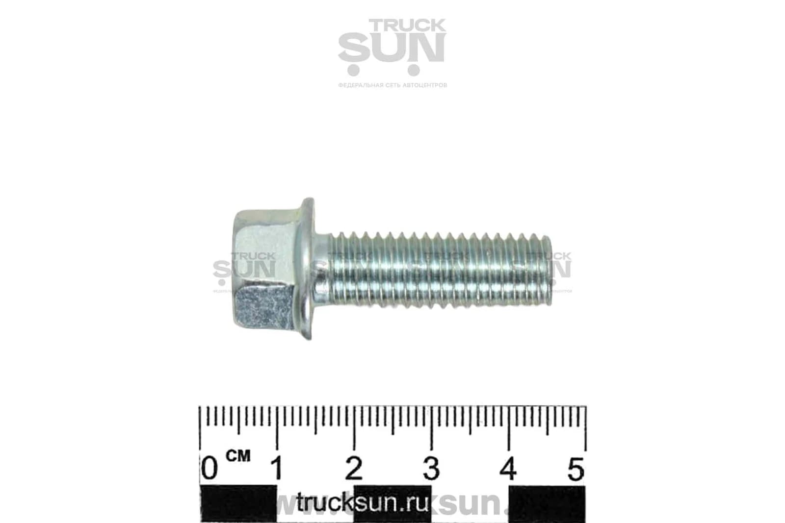 Болт КПП M10X30