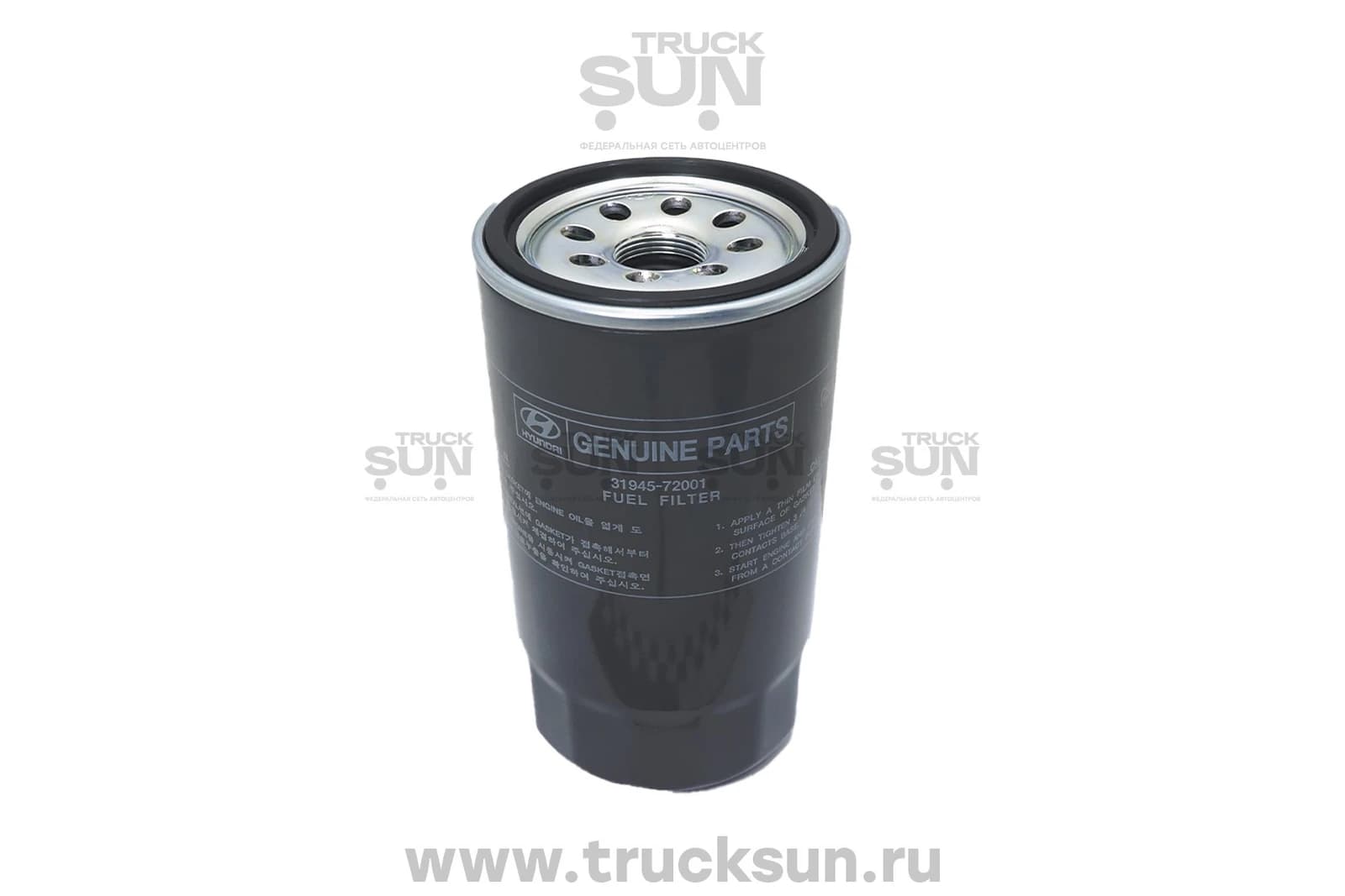 Фильтр топливный D6AV/D6AB/D6AC HD170/270 (31945-72000,31945-72001,JFCH13,PCG009,FG118)