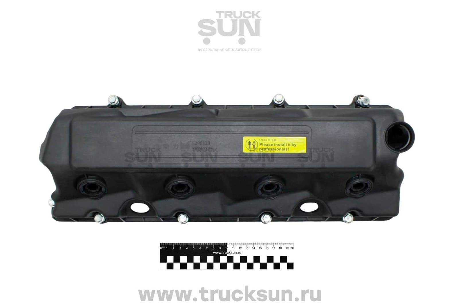 Крышка клапанная ISF3.8, изображение 2 из 3