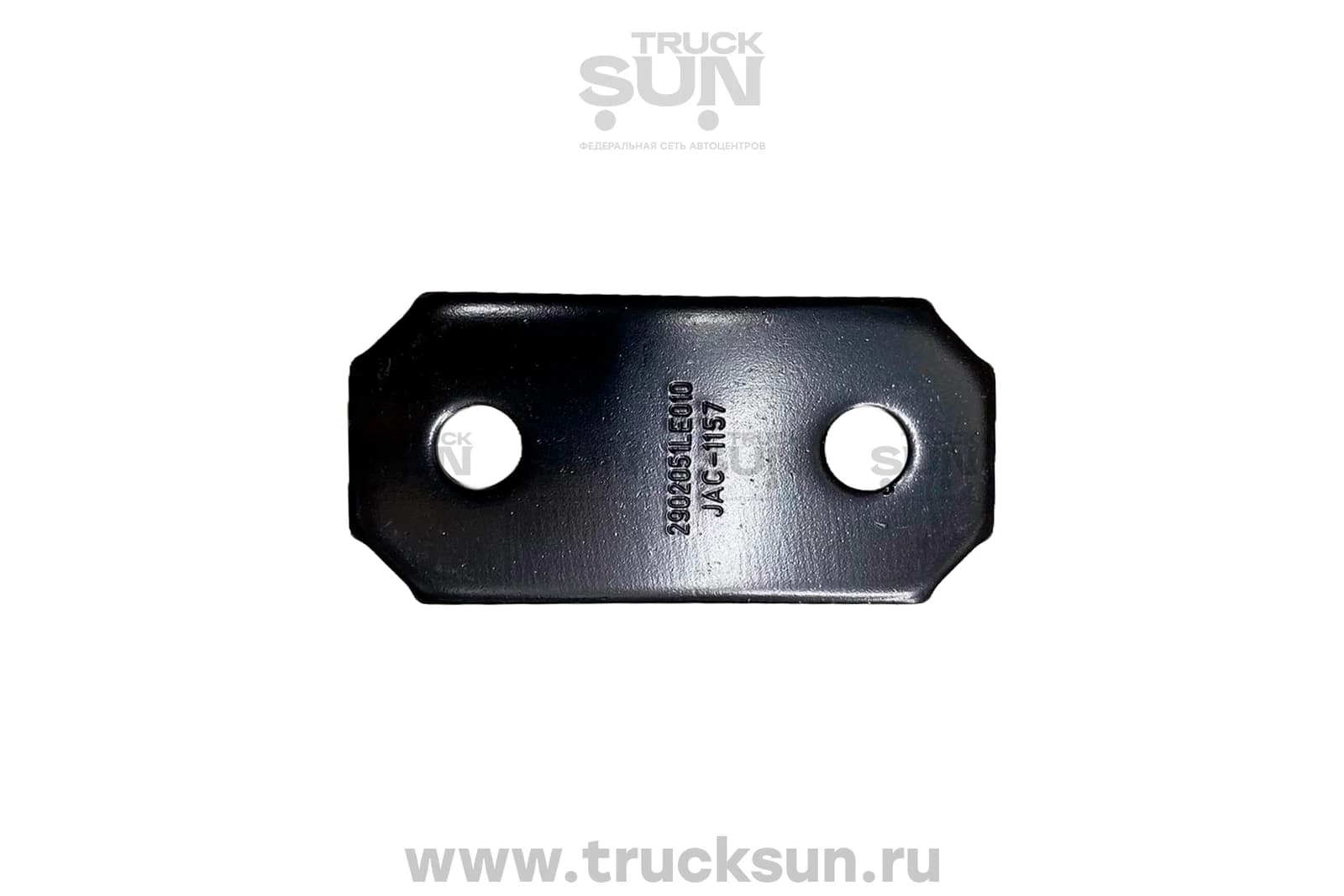 Серьга рессоры FR JAC N80/90 Компас 5, изображение 2 из 2