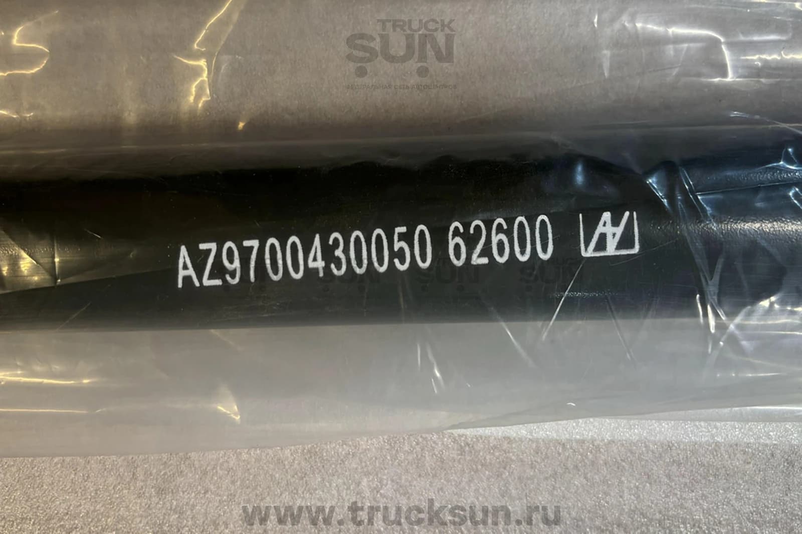 Тяга рулевая поперечная HOWO T5G L=1540