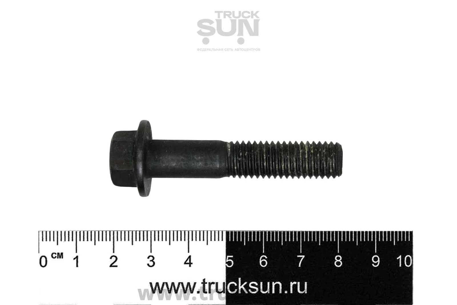 Болт крышки шестерен ISF3.8 JAC N90 3шт