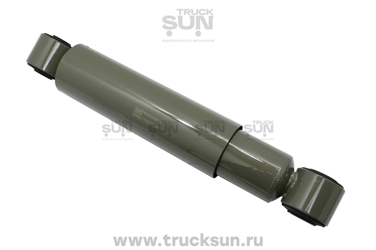 Амортизатор RR HOWO C7H/T5G