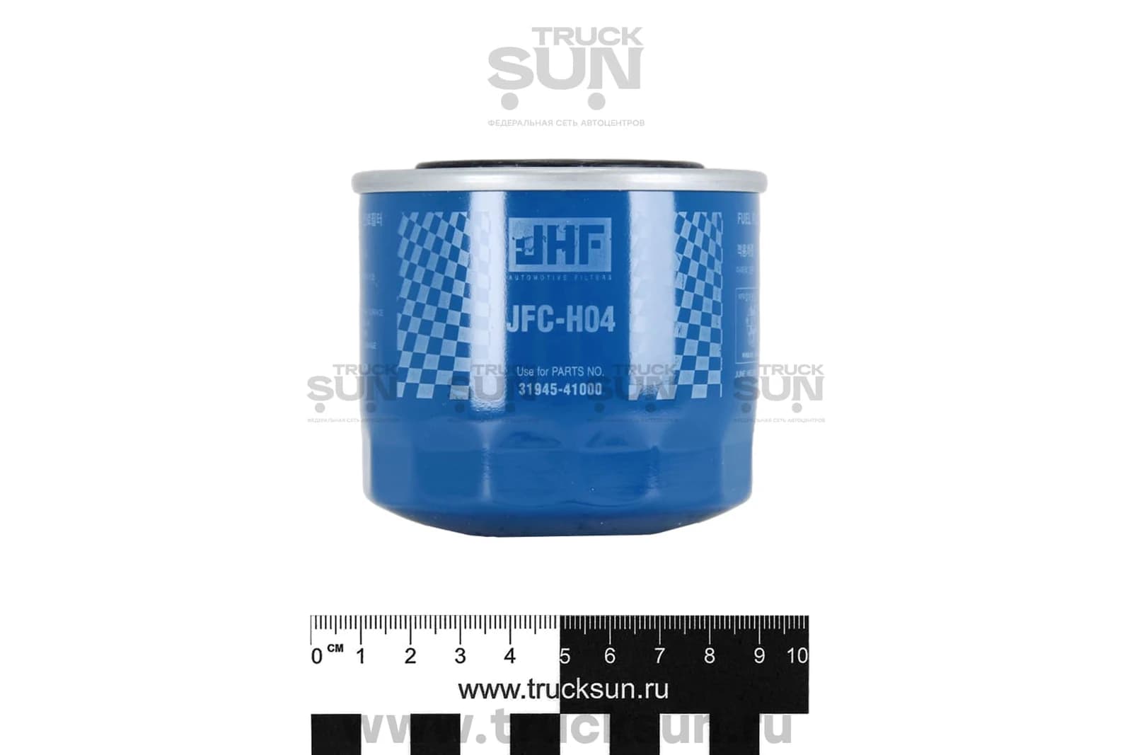 Фильтр топливный D4AF/AL/DB/DC HD65/72/78 маленький, изображение 5 из 6