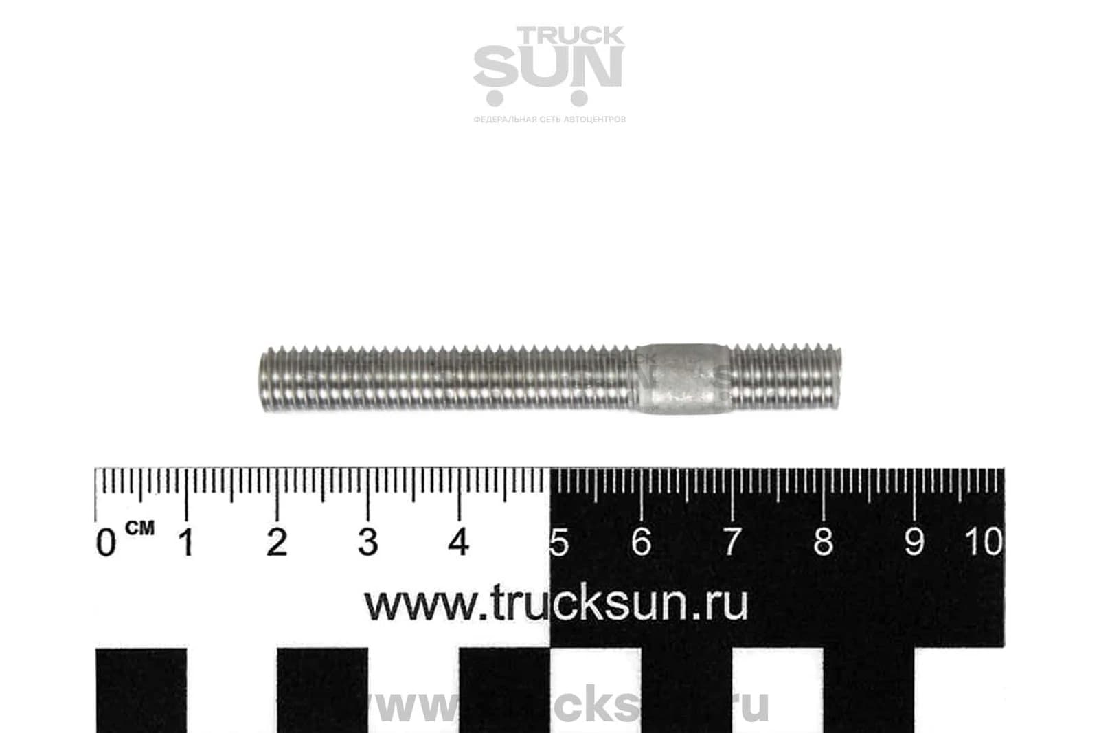Шпилька турбокомпрессора NQR71/75/90/NPR75 3шт L=63