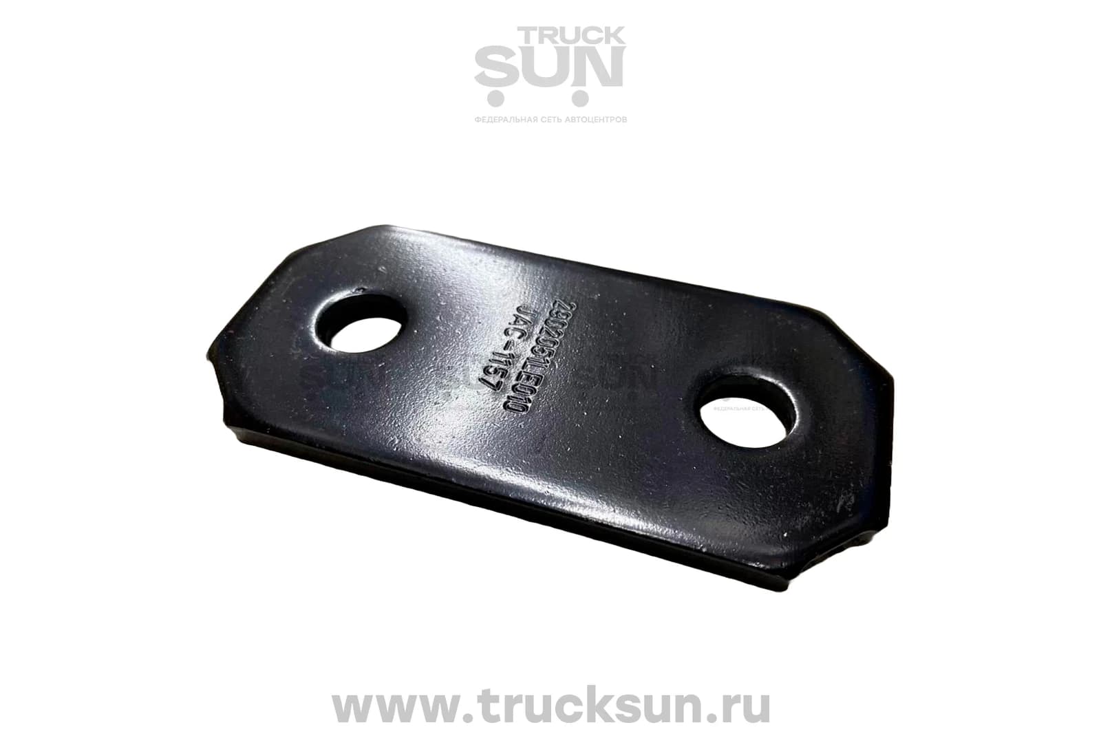 Серьга рессоры FR JAC N80/90 Компас 5, изображение 1 из 2
