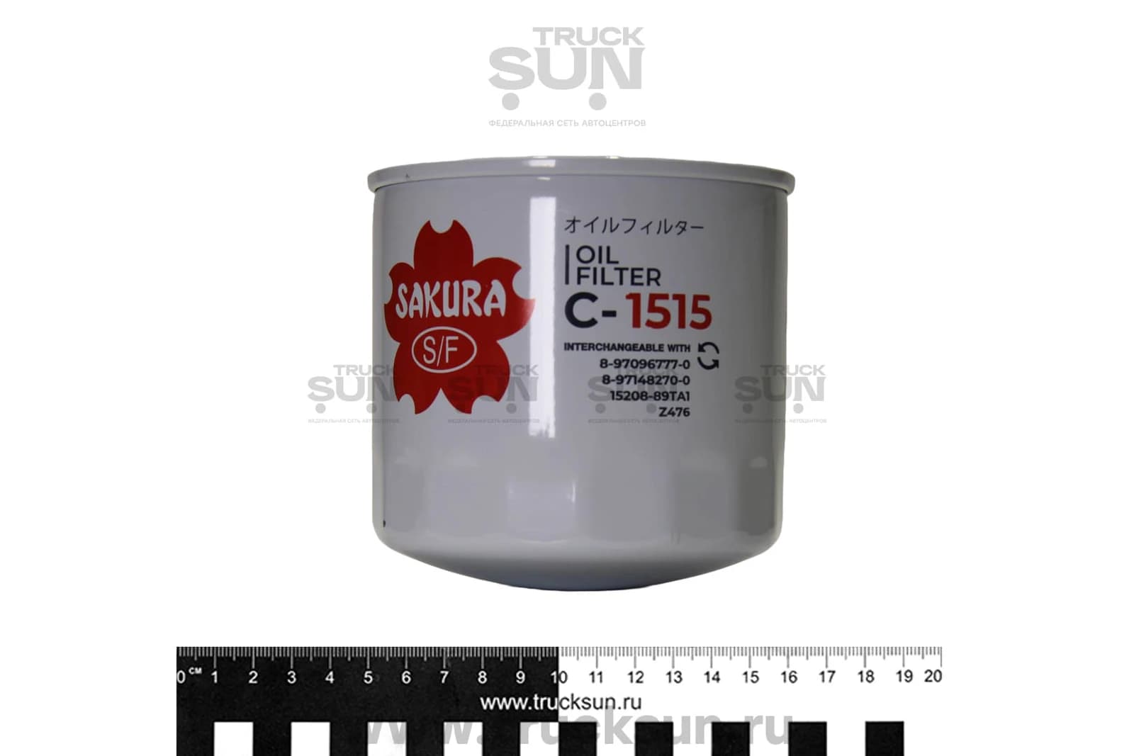 Фильтр масляный 4HG1/4HK1 NQR71/75/90/FSR/NPR, изображение 2 из 5