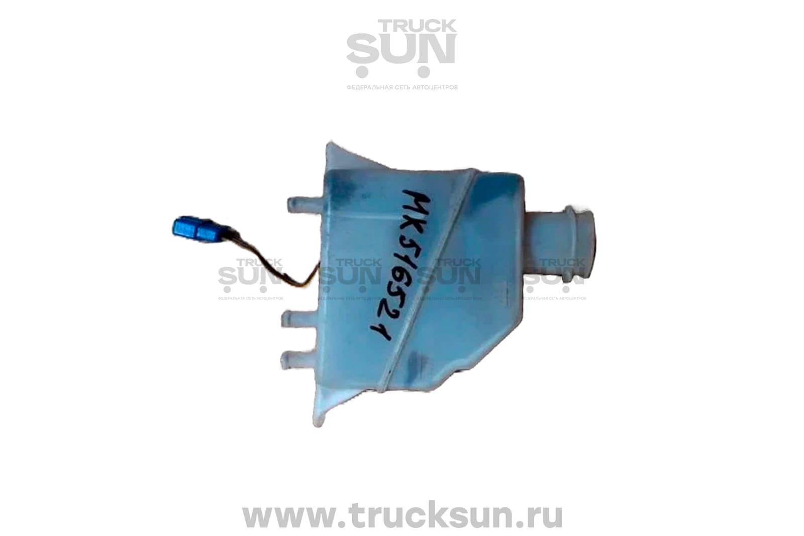 Бачок тормозной жидкости MMC FUSO евро3 б/у, изображение 3 из 3