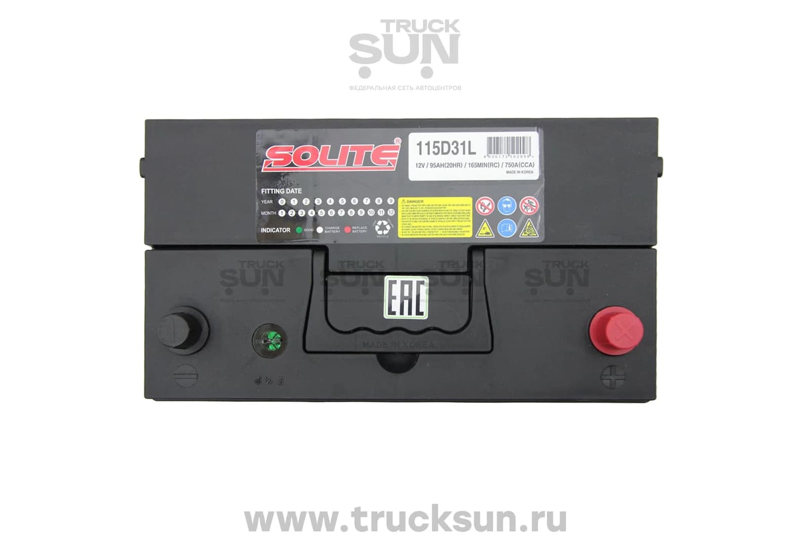 Аккумулятор 6СТ 95 АПЗ SMF о.п., изображение 2 из 2