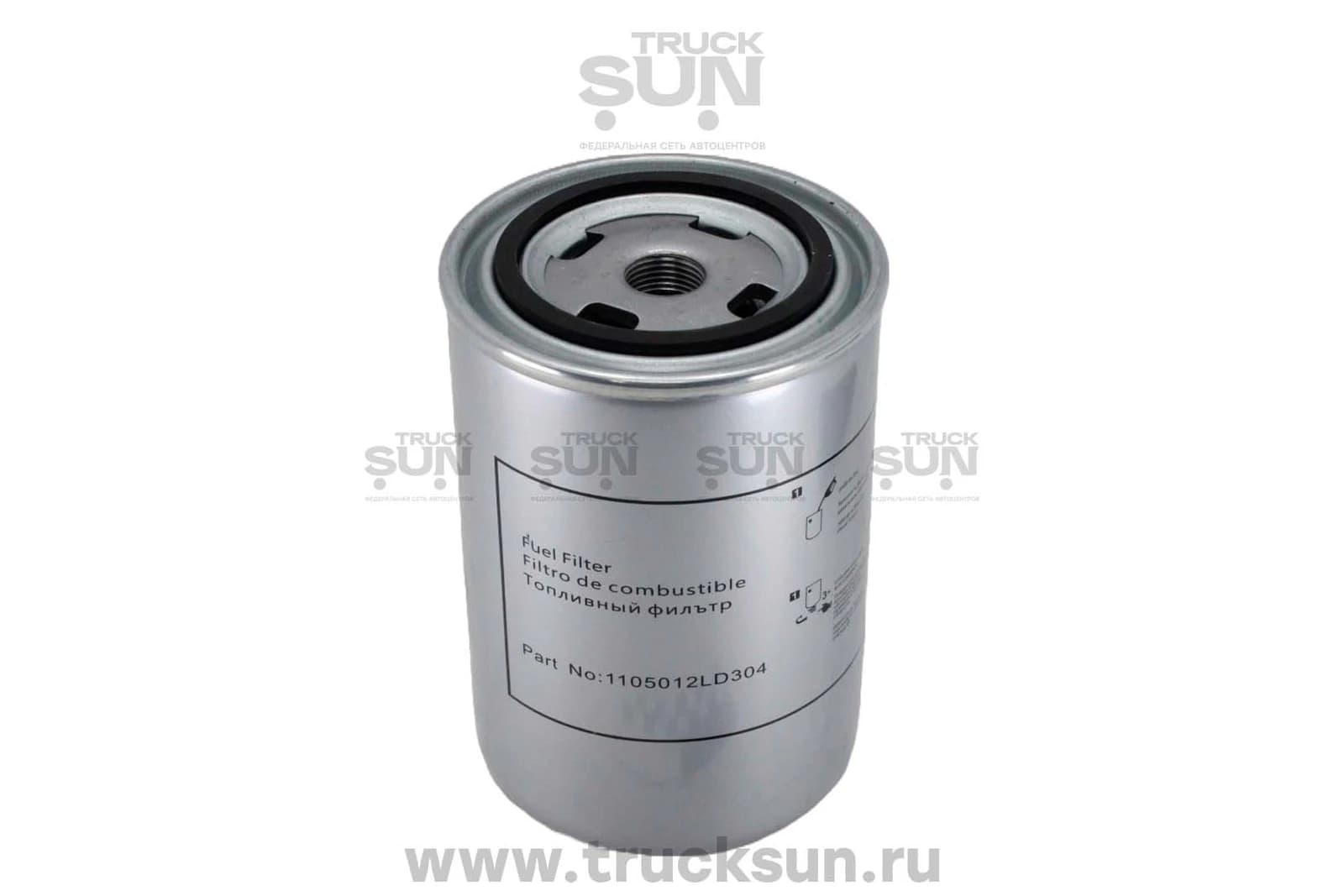 Фильтр топливный тонкой очистки JAC N56 Евро5/ Компас 5
