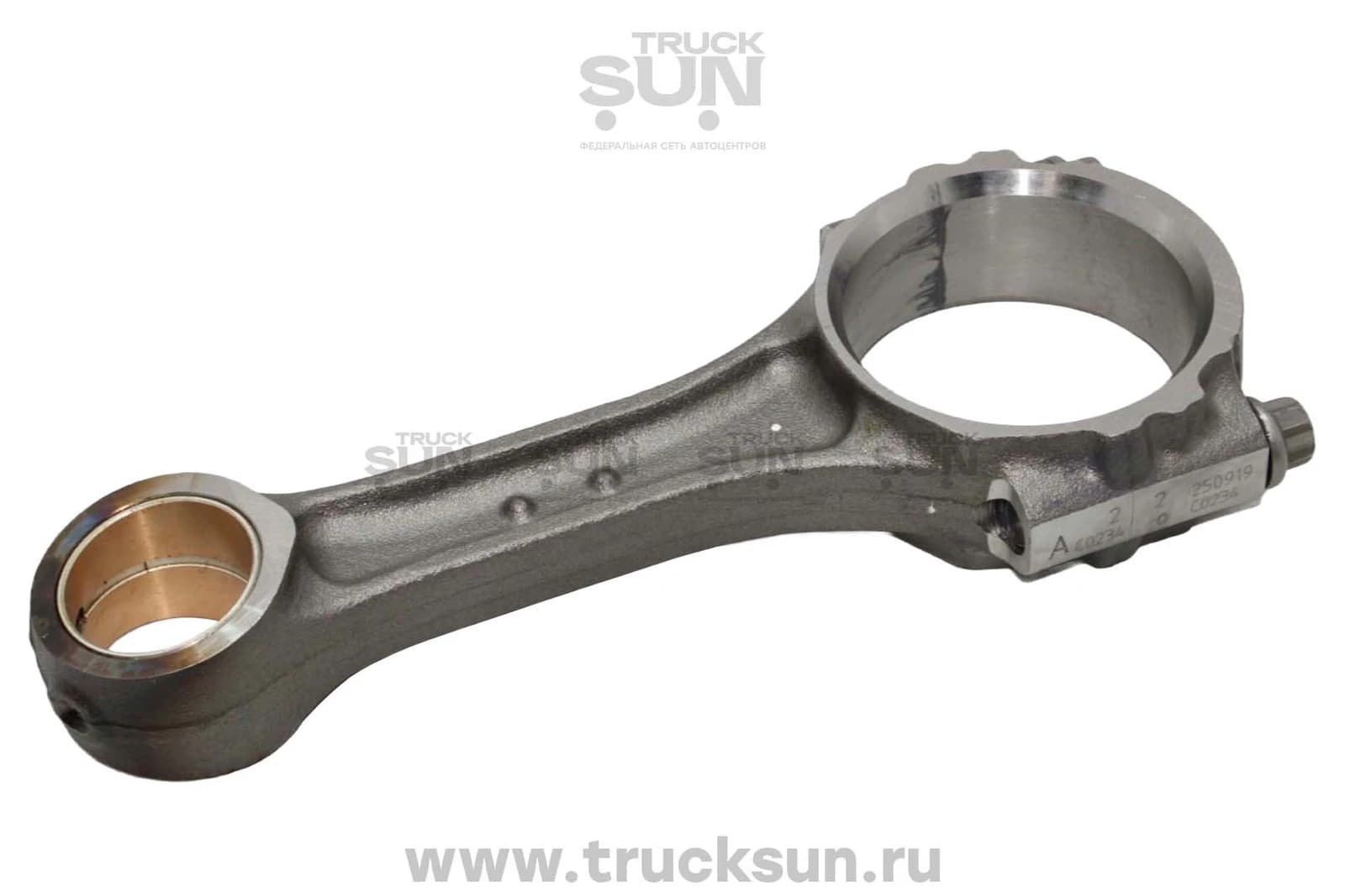Шатун в сборе 4HK1T/6HK1 NQR75/NPR/FSR/NQR90/FVR34 замок к замку