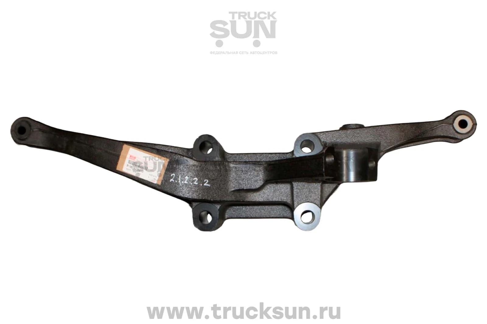 Кронштейн пневмоподушки RR LH FVR34 Евро5, изображение 1 из 3