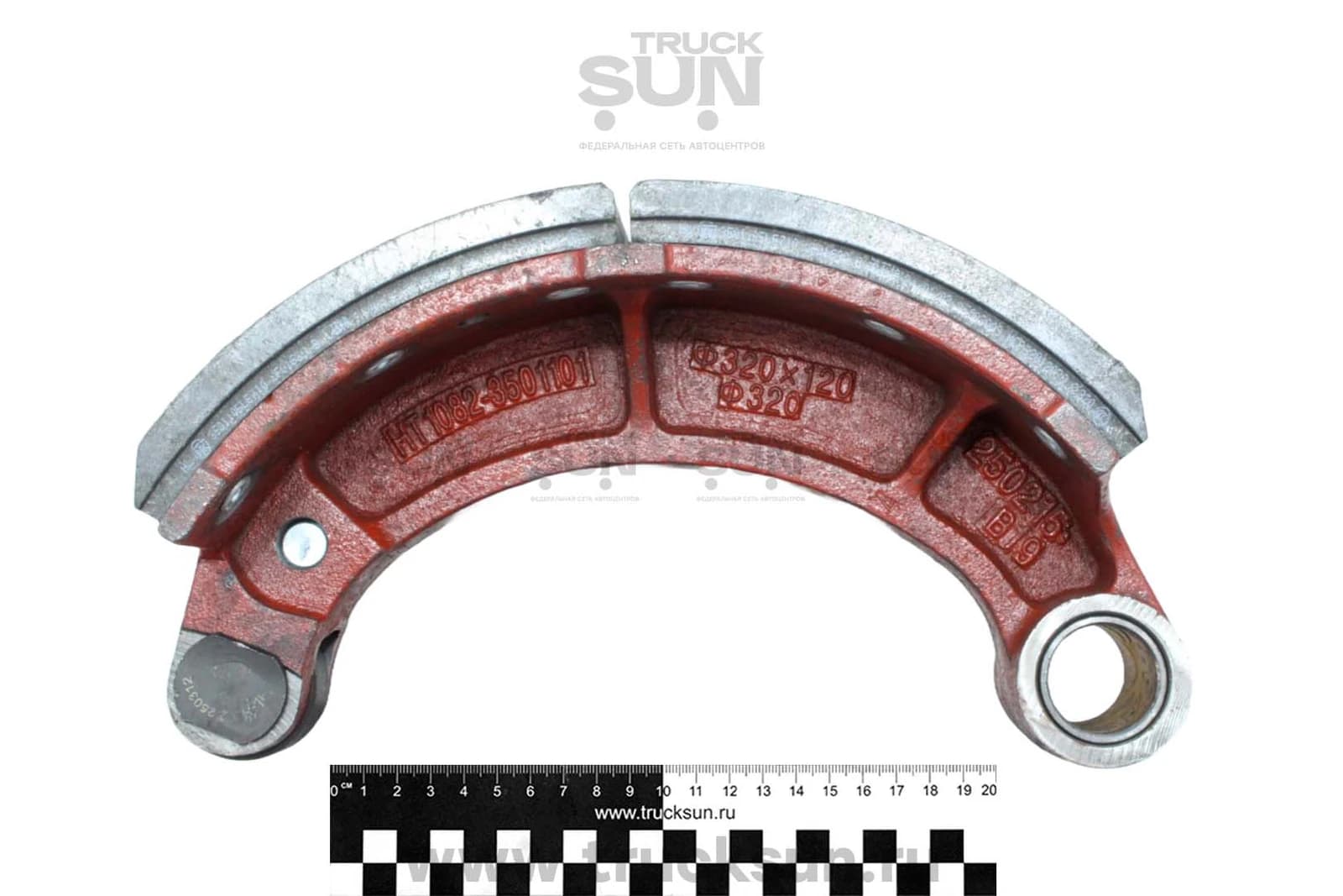 Колодка тормозная FR JAC N90/Компас 9/ ISUZU 700P ВЕРХНЯЯ, изображение 2 из 4