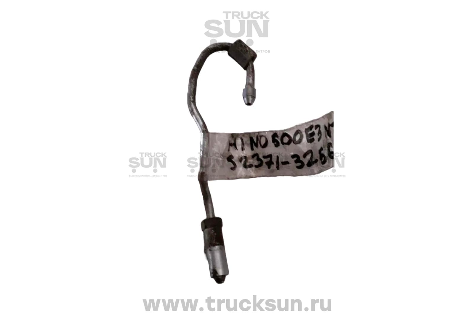 Трубка HINO (S2371-32560) б/у, изображение 1 из 2