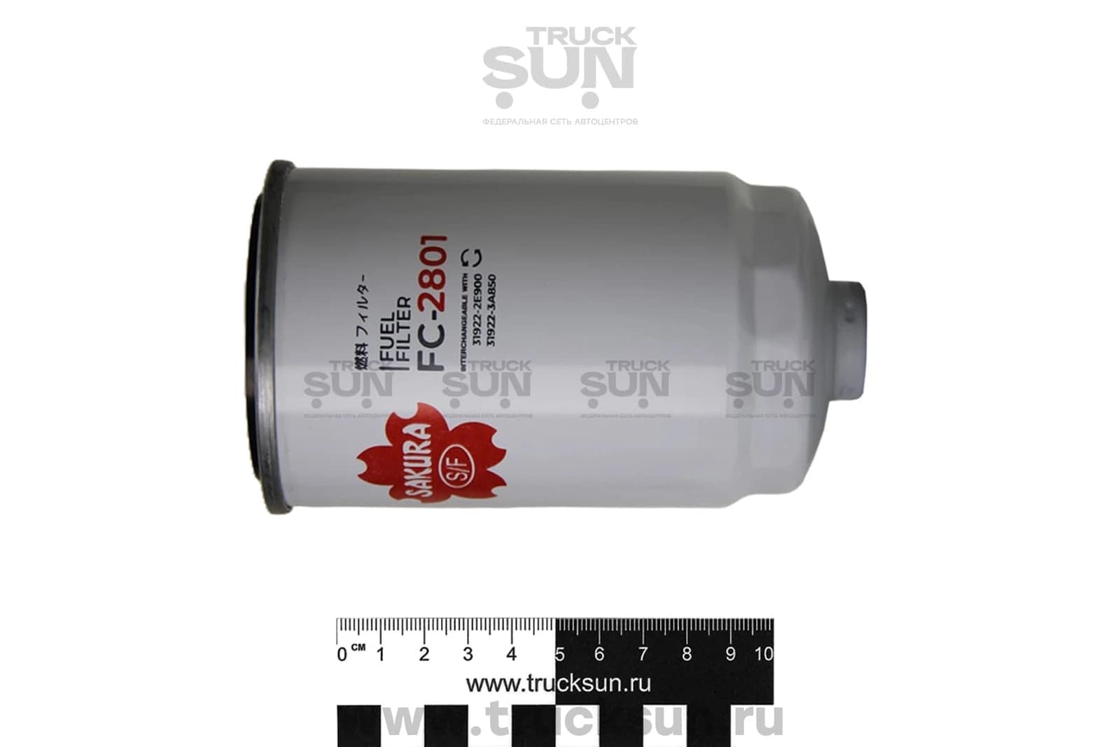 Фильтр топливный D4DD/D4GA/D6GA HD78/County (31945-45900) резьба внутренняя, резинка по наружке, изображение 2 из 5