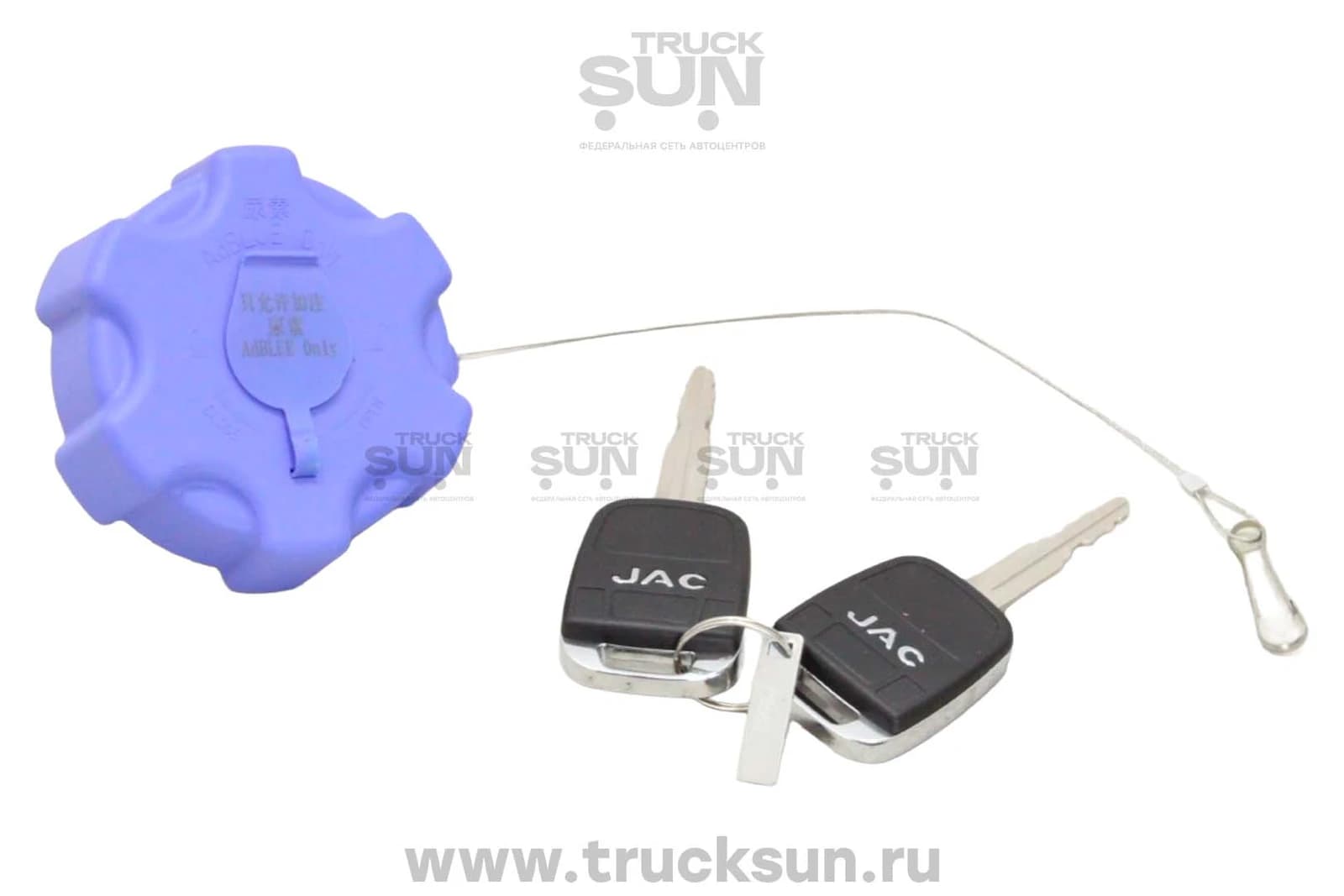 Крышка бака мочевины JAC N80/90/120, изображение 1 из 2