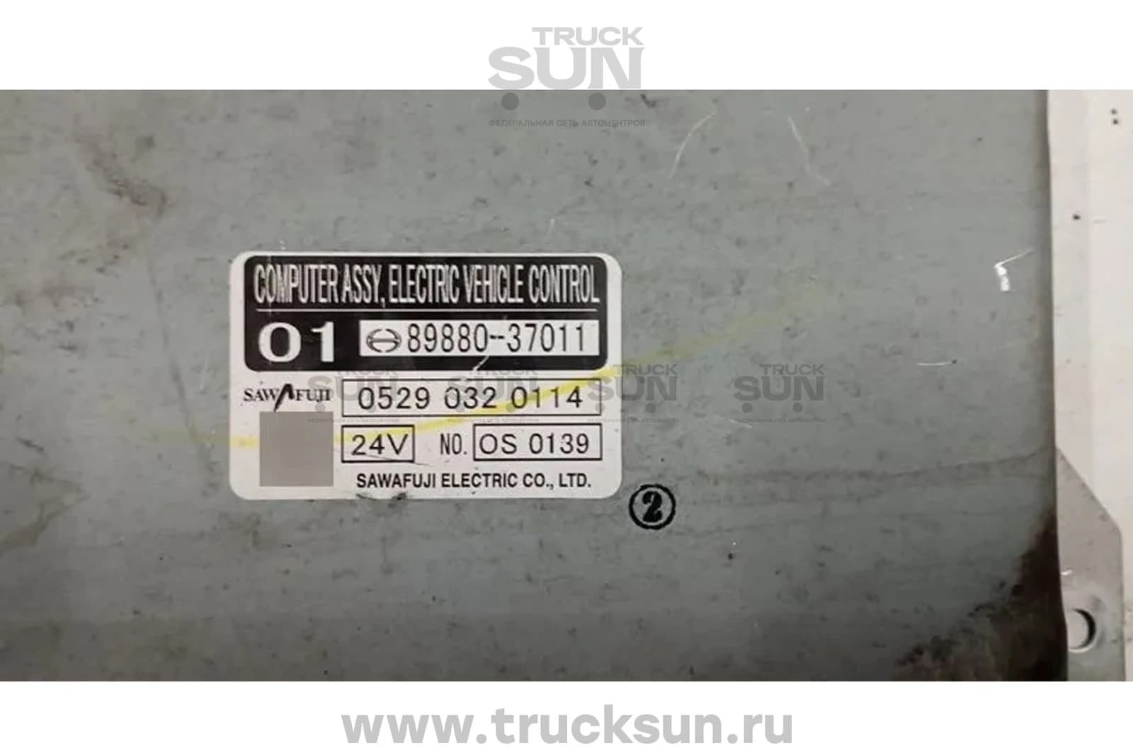 Блок управления распределения электропитания N04C HINO300 евро4 б/у, изображение 2 из 2