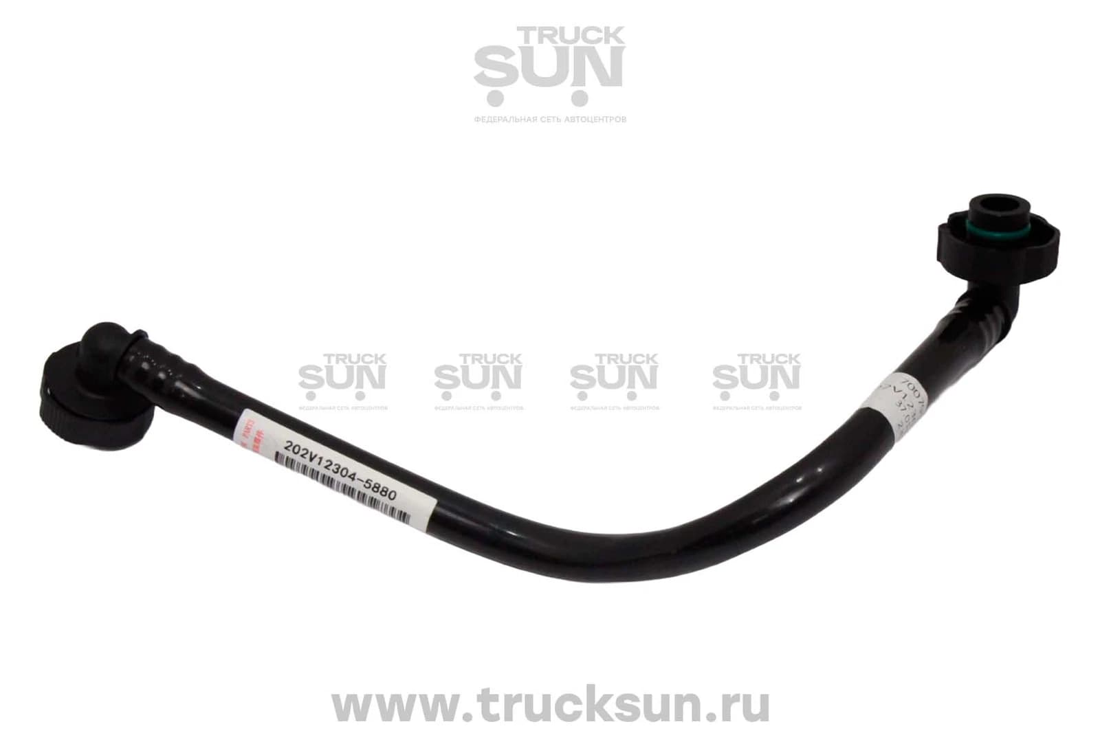 Трубка топливная HOWO C7H, изображение 1 из 2