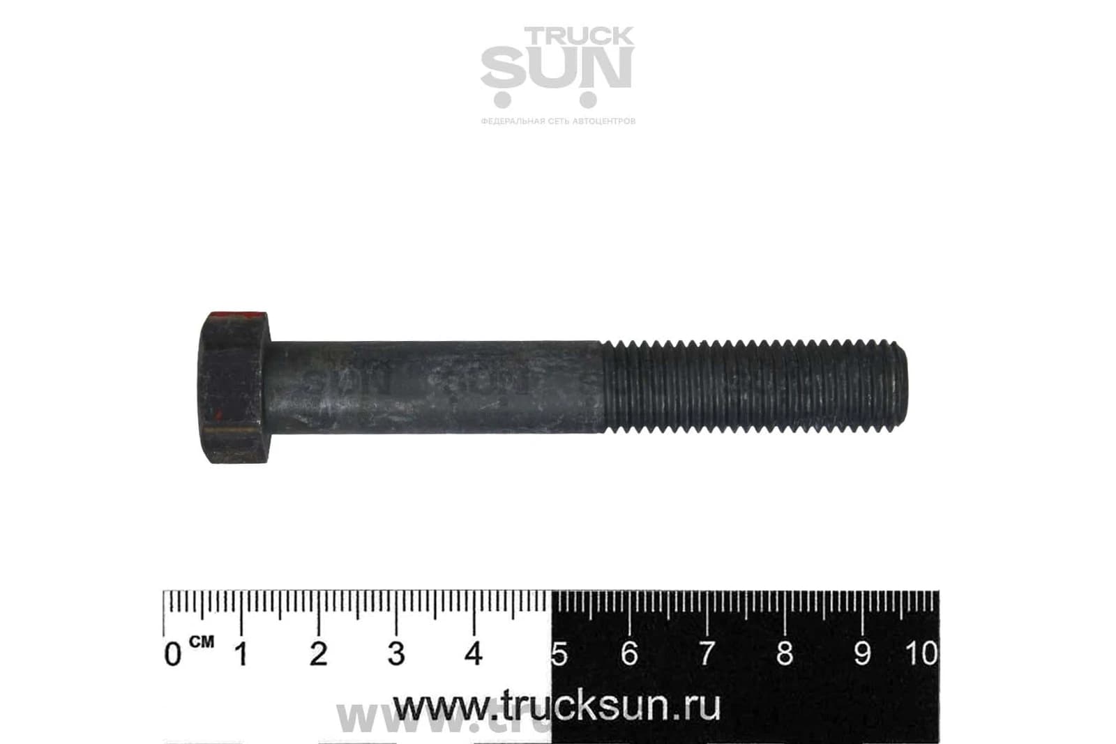 Болт стяжной пальца рессоры FR FVR34 M12-80