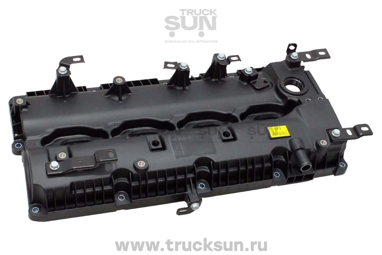 Крышка клапанная ГБЦ D4CC HD Mighty EX8 в сборе, изображение 1 из 2