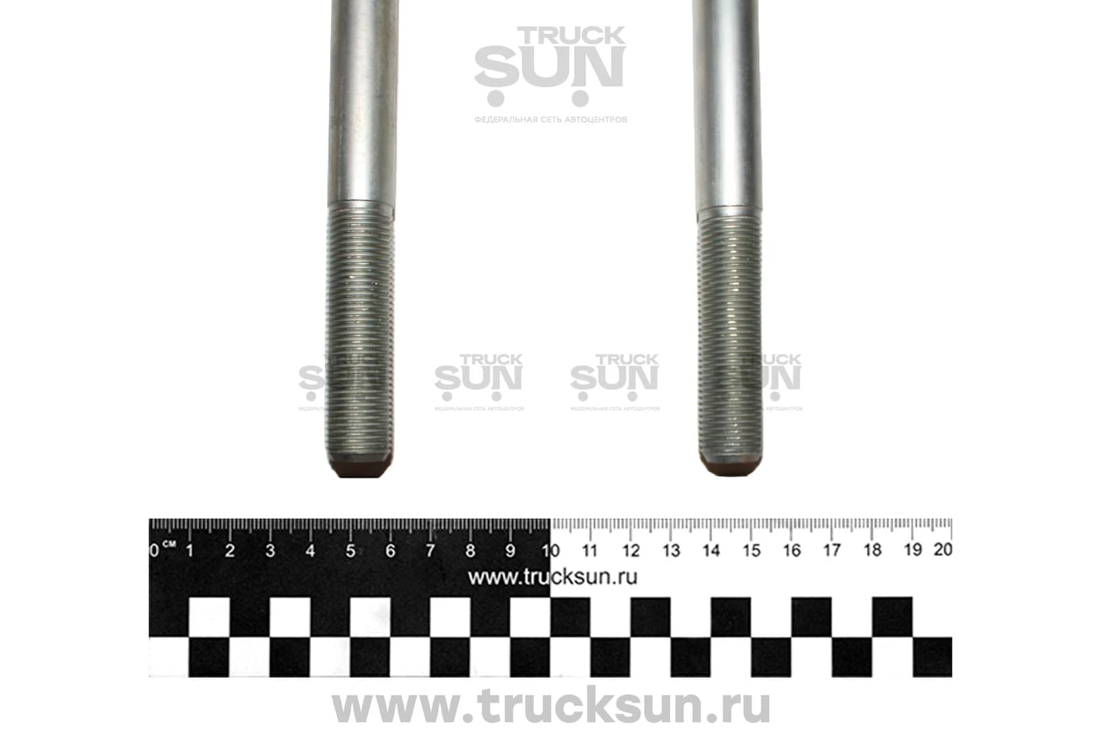 Стремянка RR рессоры Компас 5, изображение 2 из 2