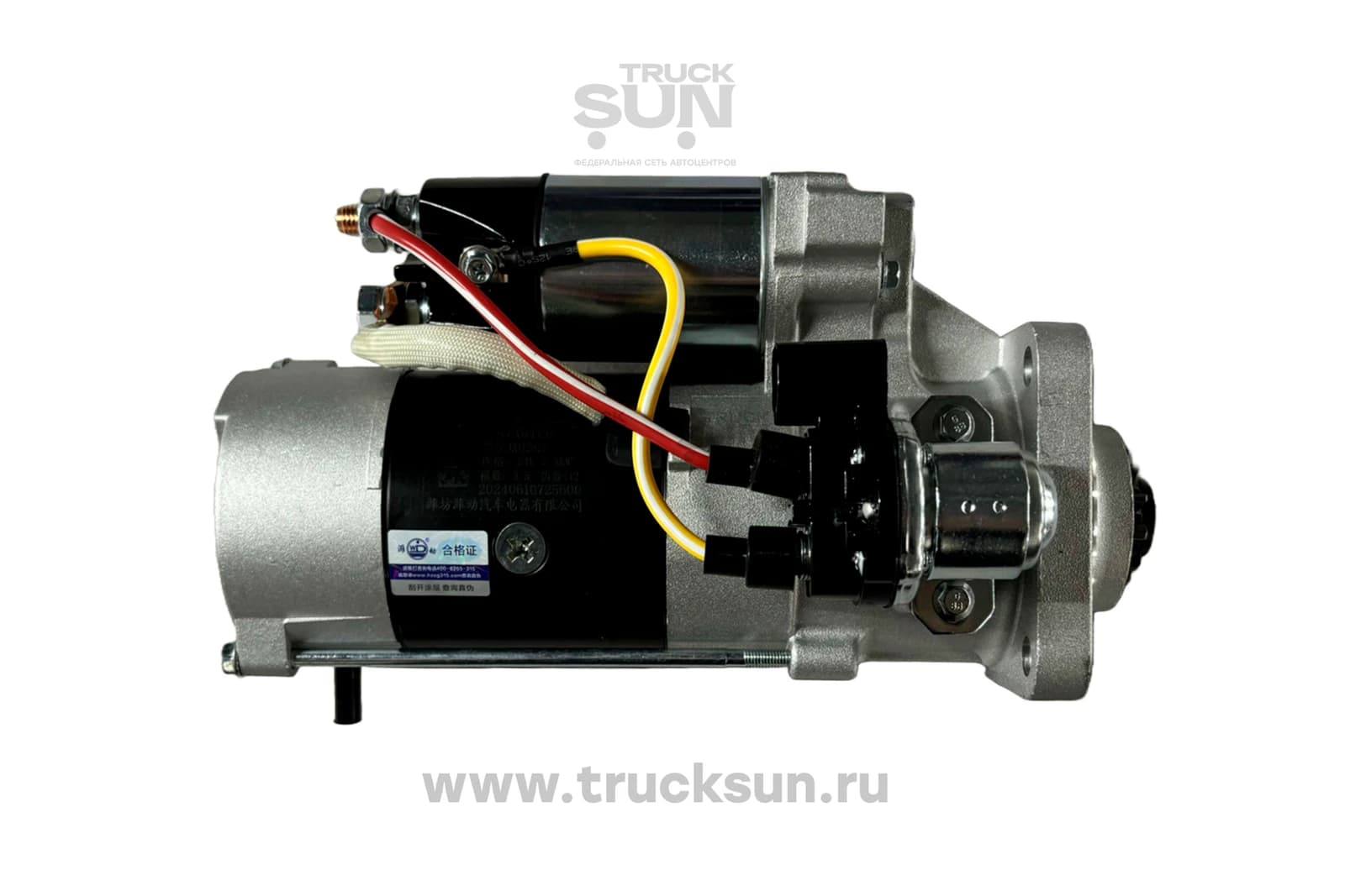 Стартер HOWO T5G (080V262017266)