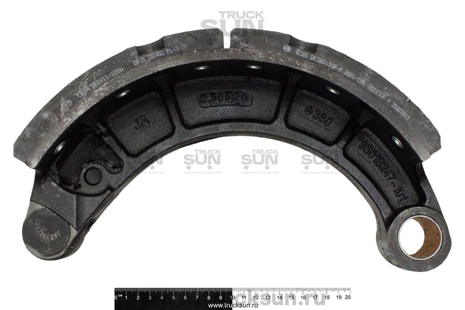 Колодка тормозная FR DOWN JAC N120/Камаз Компас 12, изображение 2 из 2