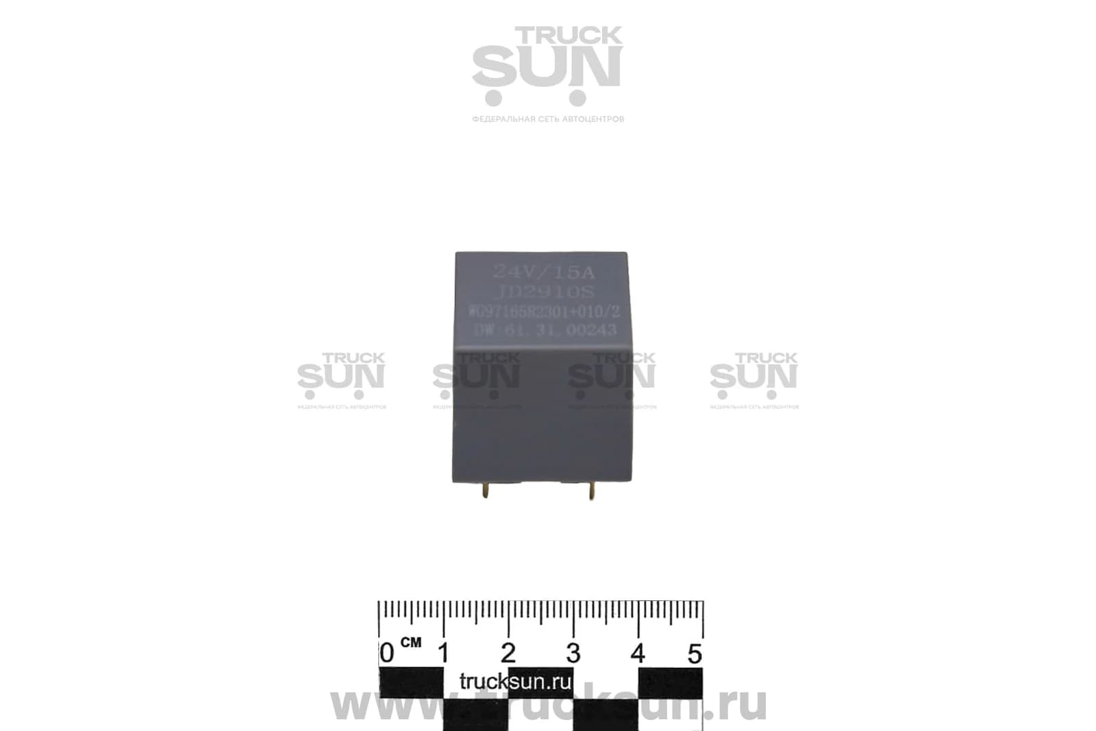 Реле 5 конт 24V/15A HOWO/SHAANXI, изображение 2 из 4