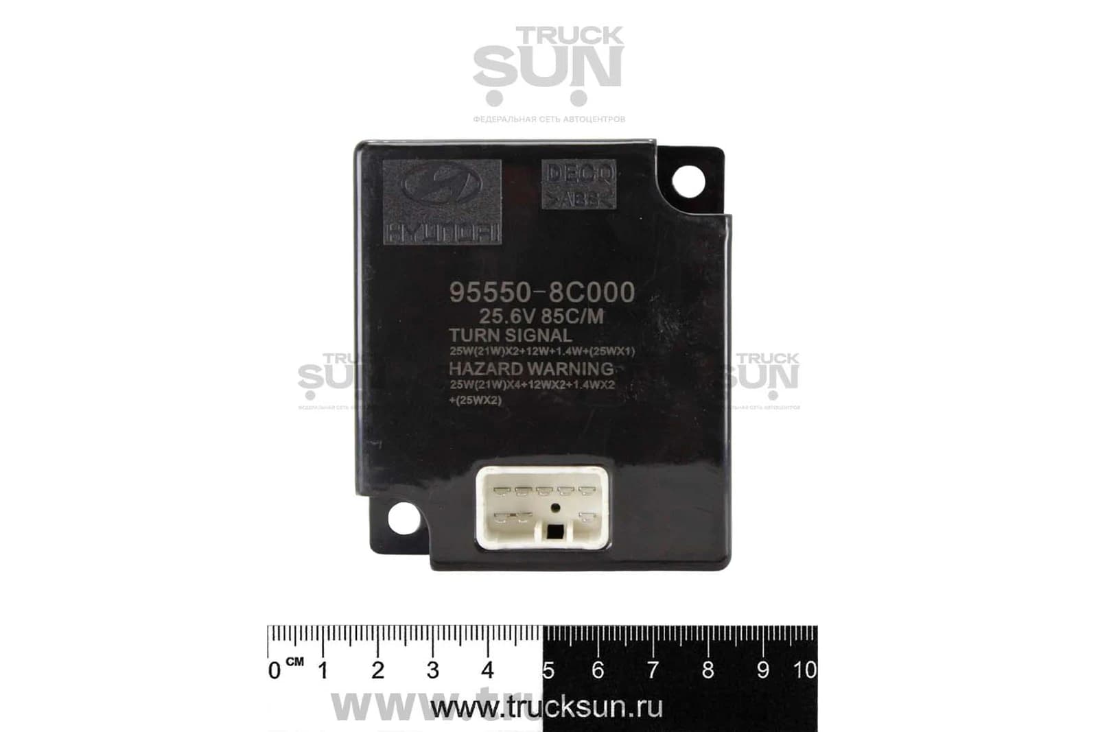 Реле поворотов HD170/250 (95550-8C000)