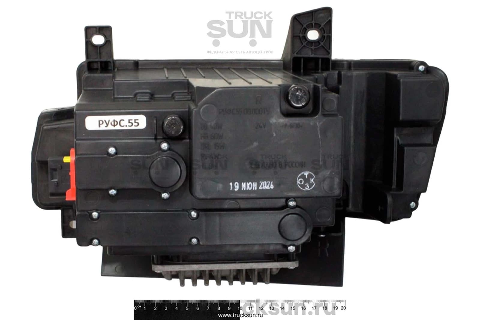 Блок фара RH Камаз КОМПАС9/JAC N90, изображение 3 из 3