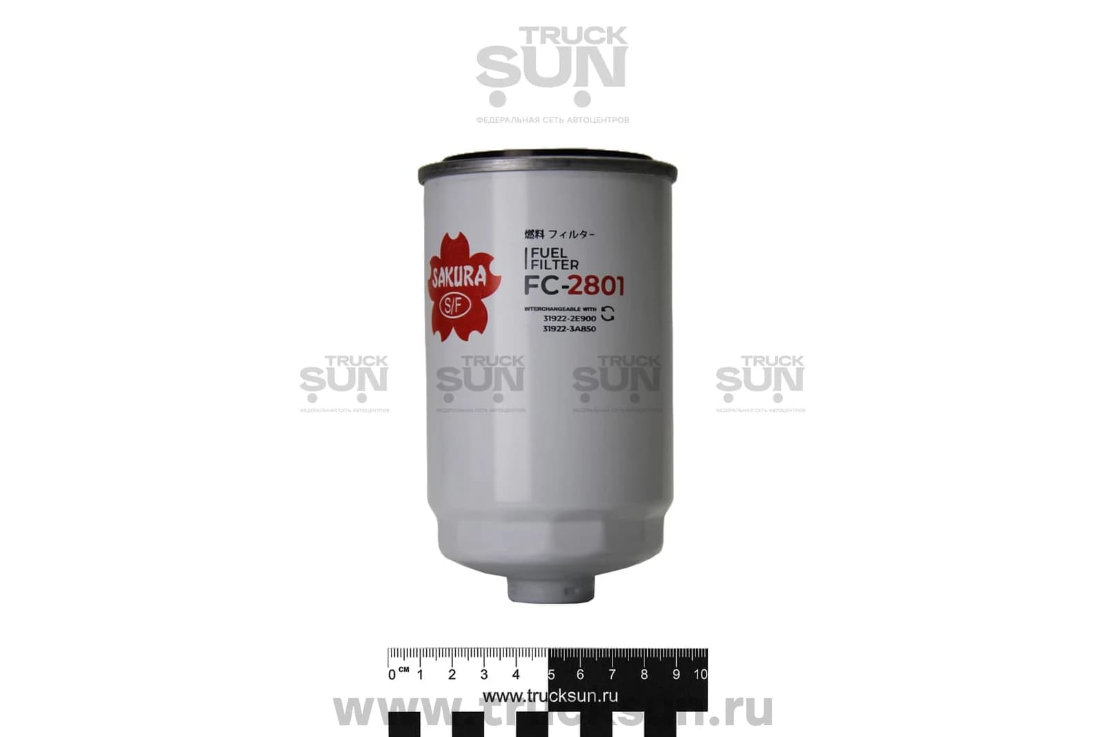 Фильтр топливный D4DD/D4GA/D6GA HD78/County (31945-45900) резьба внутренняя, резинка по наружке, изображение 5 из 5